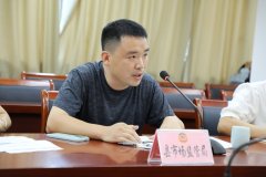别让黄粿再等一个十年！庆元政协“请你来协商