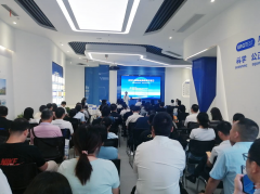长沙举办查验检测机构日勾当 以专业之力建牢食