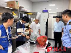 <b>市城乡一体化示范区市场监管开展校园及周边食</b>