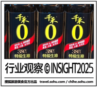 “0添加”退场后千禾味业营收下滑1317%