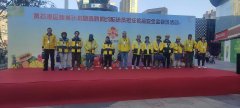 黄石港区启动“蜂巢打算” 礼聘14名外卖骑手任